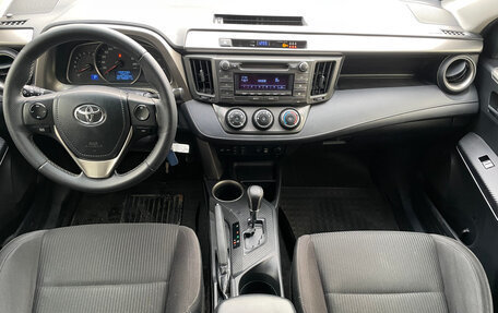 Toyota RAV4, 2014 год, 1 689 000 рублей, 11 фотография