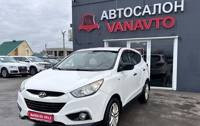 Hyundai ix35 I рестайлинг, 2013 год, 1 100 000 рублей, 1 фотография