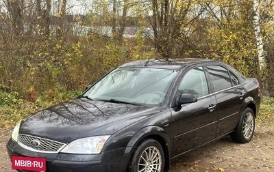 Ford Mondeo III, 2006 год, 390 000 рублей, 1 фотография