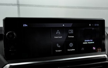 Peugeot Traveller I, 2025 год, 7 490 000 рублей, 35 фотография