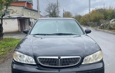 Nissan Maxima VIII, 2001 год, 455 000 рублей, 1 фотография