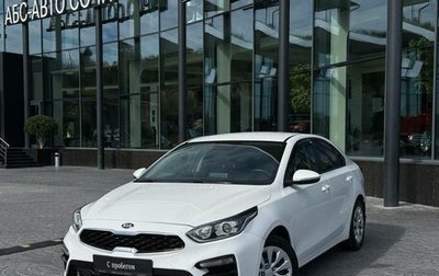 KIA Cerato IV, 2019 год, 1 429 000 рублей, 1 фотография