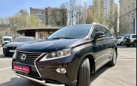 Lexus RX III, 2012 год, 2 600 000 рублей, 1 фотография