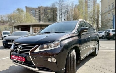 Lexus RX III, 2012 год, 2 600 000 рублей, 1 фотография