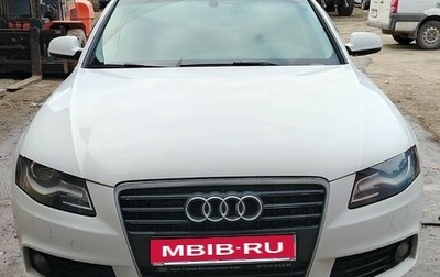 Audi A4, 2011 год, 870 000 рублей, 1 фотография