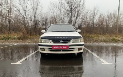 Nissan Sunny B15, 2001 год, 330 000 рублей, 1 фотография
