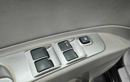 Mitsubishi Pajero Sport II рестайлинг, 2012 год, 1 750 000 рублей, 16 фотография