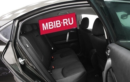 Mazda 6, 2008 год, 670 000 рублей, 17 фотография