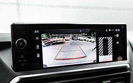 Peugeot Traveller I, 2025 год, 7 390 000 рублей, 24 фотография