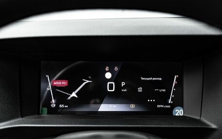 Peugeot Traveller I, 2025 год, 7 390 000 рублей, 22 фотография