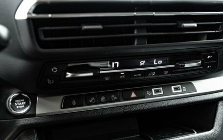 Peugeot Traveller I, 2025 год, 7 390 000 рублей, 27 фотография