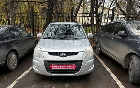 Hyundai Matrix I рестайлинг, 2008 год, 540 000 рублей, 2 фотография