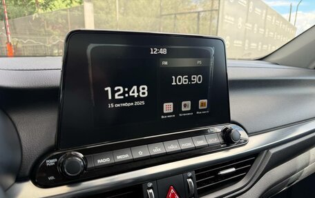 KIA Cerato IV, 2019 год, 1 429 000 рублей, 14 фотография