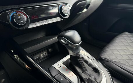 KIA Cerato IV, 2019 год, 1 429 000 рублей, 12 фотография