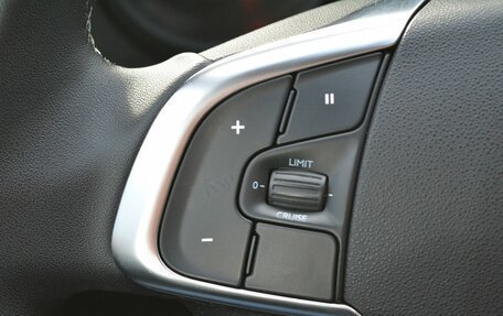 Citroen C4 II рестайлинг, 2012 год, 720 000 рублей, 23 фотография