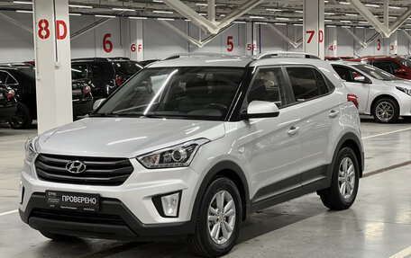 Hyundai Creta I рестайлинг, 2018 год, 1 780 000 рублей, 1 фотография