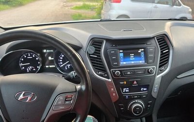 Hyundai Santa Fe III рестайлинг, 2016 год, 1 820 000 рублей, 1 фотография