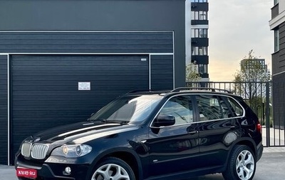 BMW X5, 2008 год, 1 750 000 рублей, 1 фотография