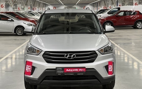 Hyundai Creta I рестайлинг, 2018 год, 1 780 000 рублей, 2 фотография