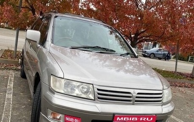 Mitsubishi Chariot III, 2001 год, 480 000 рублей, 1 фотография