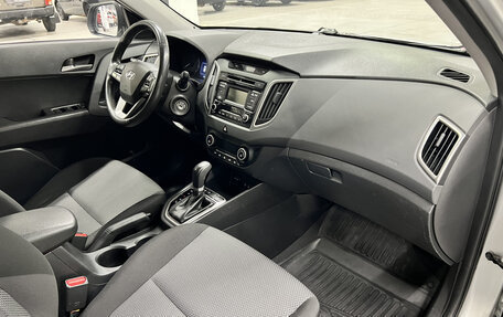 Hyundai Creta I рестайлинг, 2018 год, 1 780 000 рублей, 13 фотография