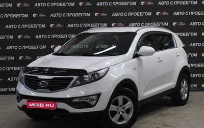 KIA Sportage III, 2015 год, 1 488 000 рублей, 1 фотография