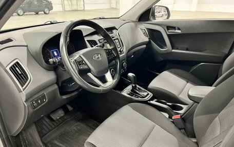 Hyundai Creta I рестайлинг, 2018 год, 1 780 000 рублей, 20 фотография