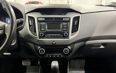 Hyundai Creta I рестайлинг, 2018 год, 1 780 000 рублей, 18 фотография