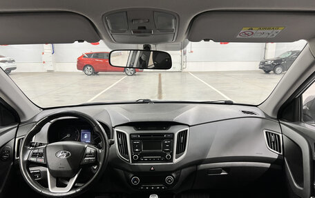 Hyundai Creta I рестайлинг, 2018 год, 1 780 000 рублей, 17 фотография