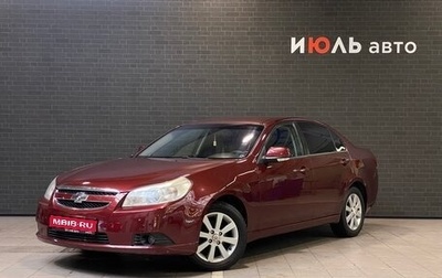 Chevrolet Epica, 2009 год, 600 000 рублей, 1 фотография