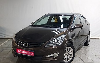 Hyundai Solaris II рестайлинг, 2015 год, 780 000 рублей, 1 фотография