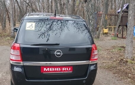 Opel Zafira B, 2012 год, 960 000 рублей, 13 фотография