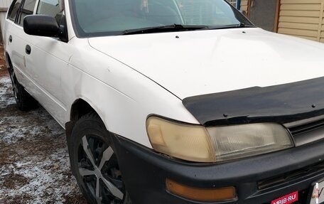 Toyota Sprinter VIII (E110), 2000 год, 420 000 рублей, 15 фотография