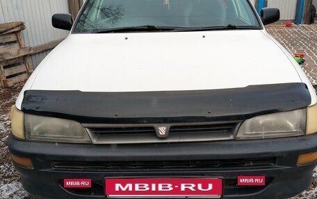 Toyota Sprinter VIII (E110), 2000 год, 420 000 рублей, 14 фотография