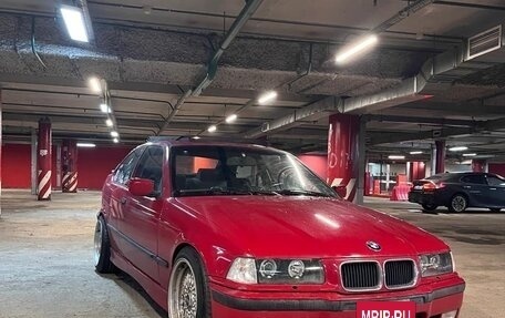 BMW 3 серия, 1997 год, 630 000 рублей, 14 фотография