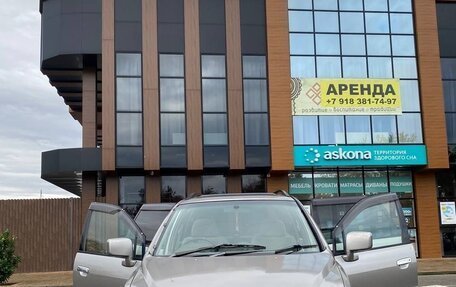 Mitsubishi Chariot III, 2001 год, 480 000 рублей, 8 фотография