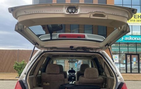 Mitsubishi Chariot III, 2001 год, 480 000 рублей, 11 фотография