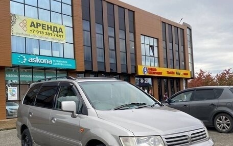 Mitsubishi Chariot III, 2001 год, 480 000 рублей, 6 фотография