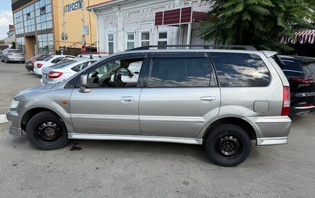 Mitsubishi Chariot III, 2001 год, 480 000 рублей, 15 фотография