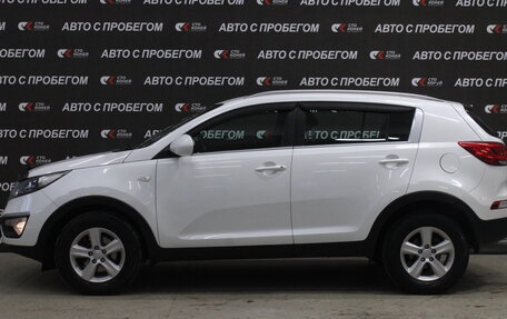KIA Sportage III, 2015 год, 1 488 000 рублей, 2 фотография