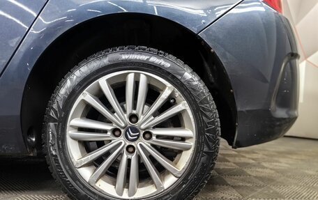 Citroen C4 II рестайлинг, 2011 год, 565 000 рублей, 16 фотография