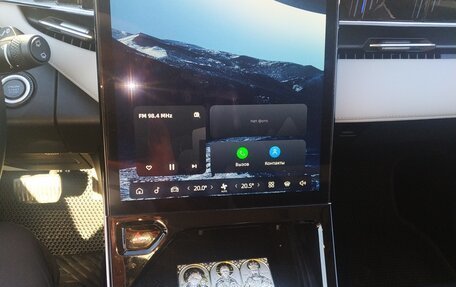 Geely Atlas, 2023 год, 2 999 000 рублей, 1 фотография