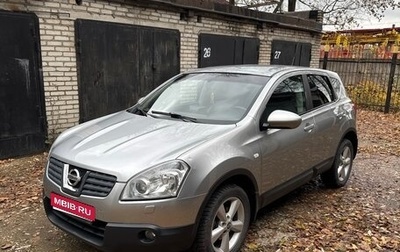 Nissan Qashqai, 2008 год, 575 000 рублей, 1 фотография