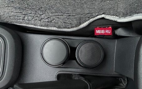 Volkswagen Jetta VI, 2018 год, 1 600 000 рублей, 18 фотография