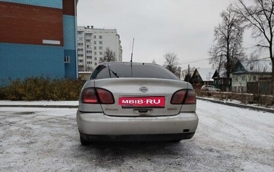 Nissan Primera II рестайлинг, 1999 год, 125 000 рублей, 1 фотография