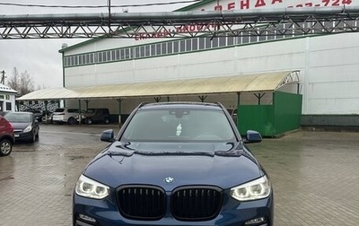 BMW X3, 2018 год, 3 800 000 рублей, 1 фотография