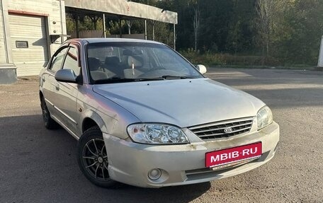 KIA Spectra II (LD), 2006 год, 199 999 рублей, 1 фотография
