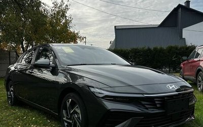 Hyundai Elantra, 2024 год, 2 350 000 рублей, 1 фотография