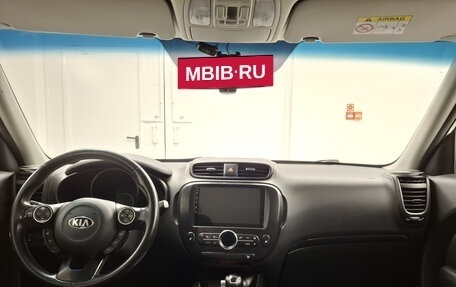 KIA Soul II рестайлинг, 2018 год, 1 518 000 рублей, 17 фотография