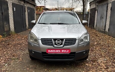 Nissan Qashqai, 2008 год, 575 000 рублей, 2 фотография